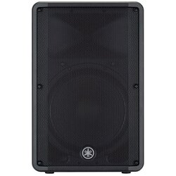 Yamaha CBR15 Pasivni zvočnik Cene