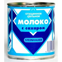 Steinhauer MLEKO KONDENZOVANO 8%MM 397G Cene