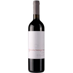 Vinarija Cilić Cilić Onyx Crveno Cene