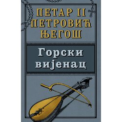  Gorski vijenac Cene