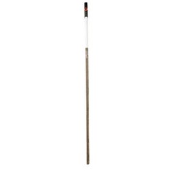 Gardena drvena drška CS 130CM GA 03723-20 Cene