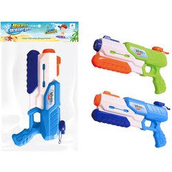  Pištolj Voda Burst Water 32cm - Plava Cijene