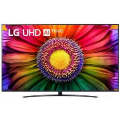LG LED televizor 75UR81003LJ Cene