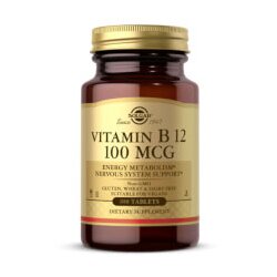 Solgar Vitamin B12 100mcg Cene