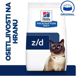 Hills prescription Diet Cat Z/D Piletina 1,5kg Cene