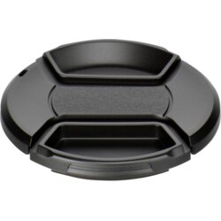 KAISER FOTOTECHNIK Kaiser Lens Cap Snap-On 58mm Cene