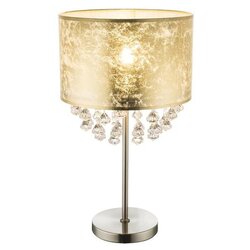 Stolna LAMPA AMY 440017 15187T3 Cene