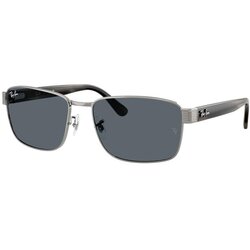 Ray-ban Naočare za sunce RB 3750 004/R5 Cene