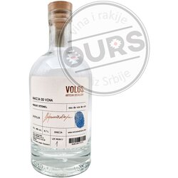 Volos natura kajsija 0,7L Cene