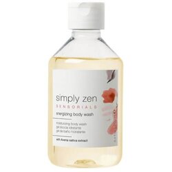 Simply Zen Energizing gel za tuširanje 250ml Cene