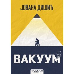 Vulkan Izdavaštvo Jovana Dišić
 - Vakuum Cene