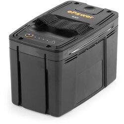 Stiga E 450 Baterija 48V ePower, 5 Ah Kapacitet Cene