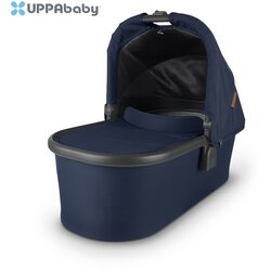 Uppababy dodatna košara za novorođenče V2 (Vistra/Cruz) Cene