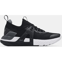 Under Armour UA GS Project Rock 4-BLK Shoes - unisex Cene