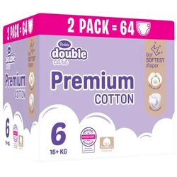 Violeta pelene MP Box Premium Cotton Junior 6 64/1 Cene