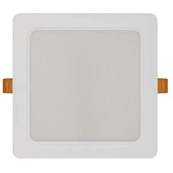 Emos led rasvjeta rubic ugradbena 18 w 1800 lm- ZD2442 Cene