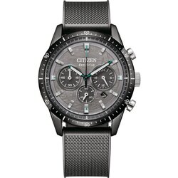Citizen ročna ura Chrono CA4625-02H Cene