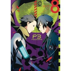 Diamond Comic Distributors Atlus, Shuji SOGABE - Persona 3 Volume 8 Cene