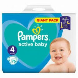 Pampers pelene za bebe ACT JPM 4 (62) + WIPES 2x12kom Cene