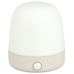 Starlux LED namizna svetilka Serra (0,3 W, Do x Š x V: 10 x 10 x 12 cm, Off White, RGBW) Cene