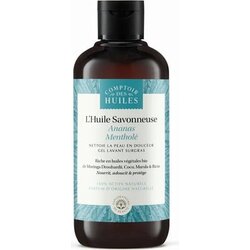 Comptoir des Huiles Olje za prho meta in ananas - 250 ml Cene