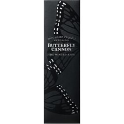BUTTERFLY CANNON Winged Wing Reposado tekila Cene