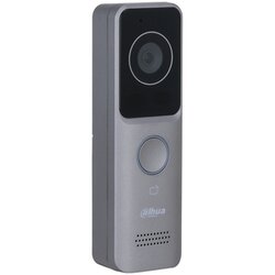 Dahua VTO2311R-WP video interfon Cene
