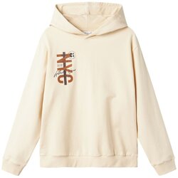 name it pulover DR 13234313 M bež 134/140 Cijene