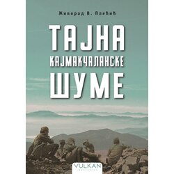 Tajna kajmakčalanske šume Cene