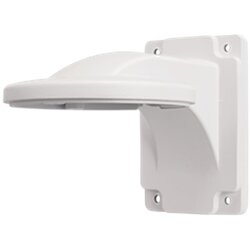 Amiko Home nosilec za PTZ D35M530 - NOSILEC B271 Cene