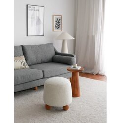 Atelier Del Sofa Tabure 43x45x37cm, Bijelo Cijene
