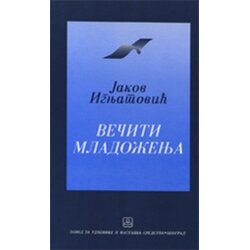 Zavod za udžbenike Jakov Ignjatović - Večiti mladoženja Cene
