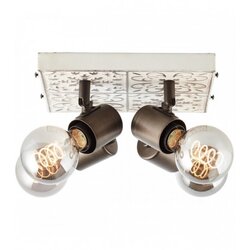 Brilliant Lampa spot Vagos A60 E27 4x28W crno/bijela 89676/75 Cene