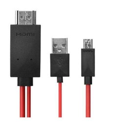 Mphone MHL HDMI FullHD TV adapter Cene