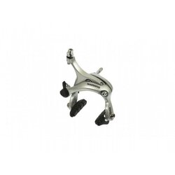 Capriolo set kočnica shimano tiagra r451 prednja + zadnja Cene