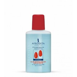 Afrodita Cosmetics Odstranjivač laka za nokte Chamomilla 50ml Cene