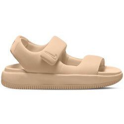 Nike sandale w calm sandal FZ3125-800 Cene