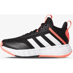 Adidas OWNTHEGAME 2.0 K Cene