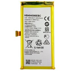 Eco Grade Baterija EG za Huawei Honor 7 HB494590EBC (3000 mAh) Cene