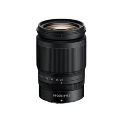Nikon Z 24-200mm f/4-6.3 VR Cijene