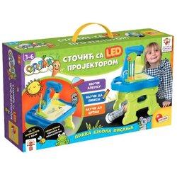 Magaza Carotina SR Edukativni Stocic sa LED projektorom Cene