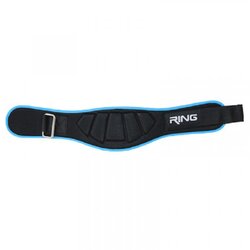 Ring pojas za bodybuilding anatomski RX LPG 1009-XL, XL veličina Cene
