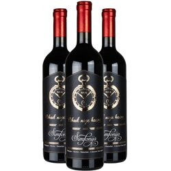 Vinarija Nikad Nije Kasno AKCIJA 2+1 Nikad Nije Kasno Simfonija Cene