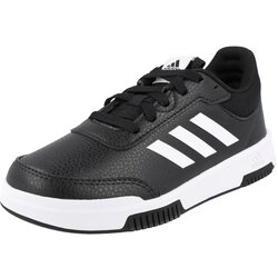 Adidas PATIKE TENSAUR SPORT 2.0 K Cene