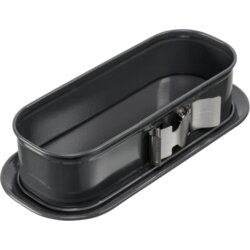 Kaiser La Forme Plus springform pan kings cake 30 x 11 cm Cene