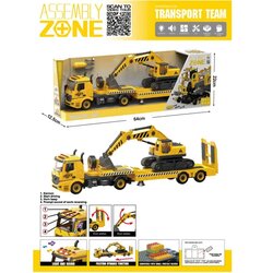 Hk Mini uradi sam, transportni kamion Cijene