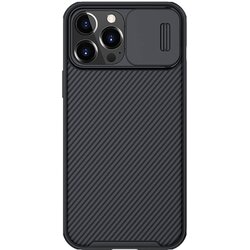 Nillkin CamShield MagSafe zaščita za iPhone 13 Pro Max - črna Cene
