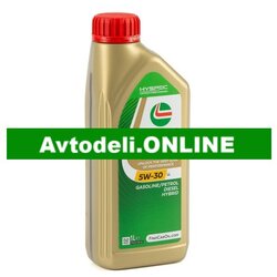 Castrol MOTORNO OLJE EDGE 5W-30 1L Cene