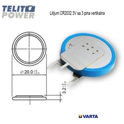 FDK litijum CR2032 3V sa 3 pina vertikalna ( 0644 ) Cene