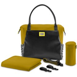 Cybex Platinum® previjalna torba shopper mustard yellow Cene